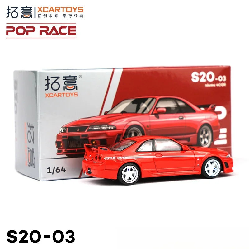 XCARTOYS POPRACE scale 1:64 diecast alloy model S20-03 Nismo 400R,