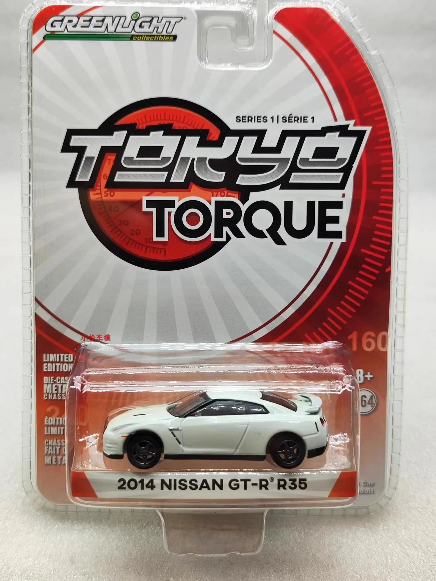 1:64 2014 NISSAN GT-R R35 Diecast Metal Alloy Model Car Toys For Gift