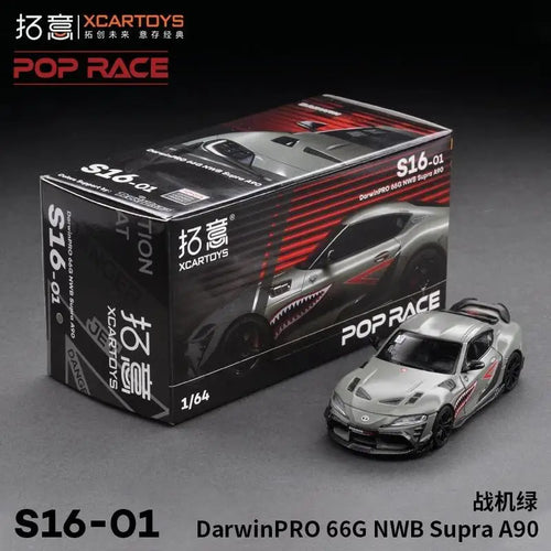 XCARTOYS POPRACE 1/64 Alloy Car Model Toy SKYLINE GT-R V8 NSX GT3