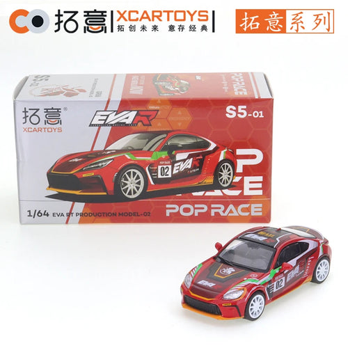 XCARTOYS POP RACE 1/64 SKYLINE GT-R V8 NSX GT3 EVA01 GR YARIS 992