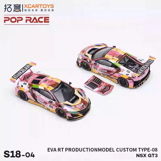 XCarToys x Pop Race 1:64 NSX GT3EVA RT Pink Diecast Model Car