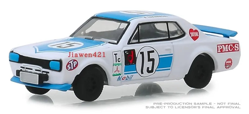 1: 64 1972 Nissan Skyline GT-R 2000 Collection of car models