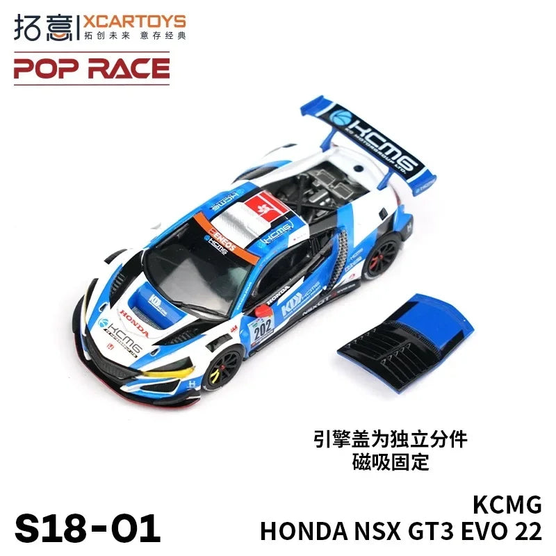 XCARTOYS POPRACE 1:64 Honda NSX GT3 EVO 22-KCMG Blue and white alloy