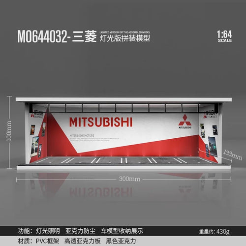 Timemicro+MoreArt 1:64 Mitsubishi theme - light version assembled