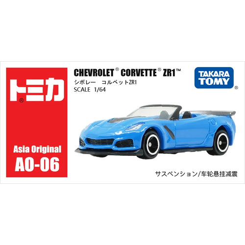 Takara Tomy Tomica 1/64 Mini Diecast Alloy Model Car Toys Metal Sports