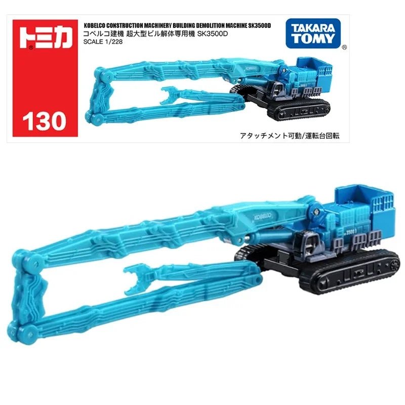 Takara Tomy Tomica Large Vehicle Series Diecast Miniature Crane Truck