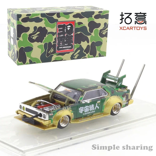 XCARTOYS POPRACE 1/64 Microalloy Die Cast Automotive Model BAPE 30th