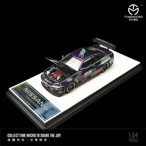 TimeMicro1:64 Gtr34 Open cover HKS White / Black / Purple limited999