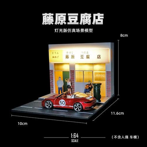 1/64 Scale Simulate Miniature Convenience Store Supermarket