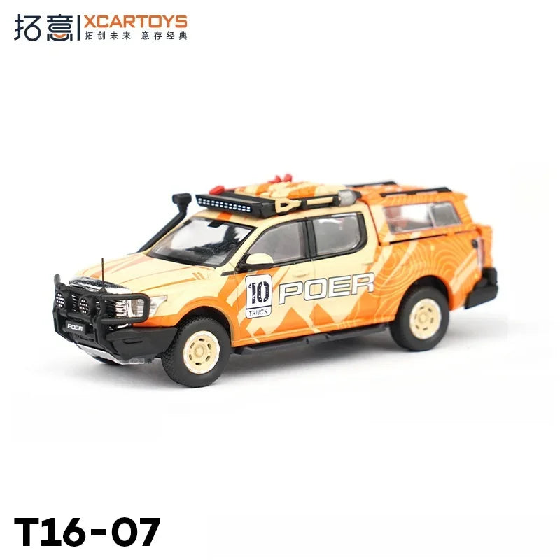 XCARTOYS Diecast alloy static simulation model 1:64 Great Wall Gun