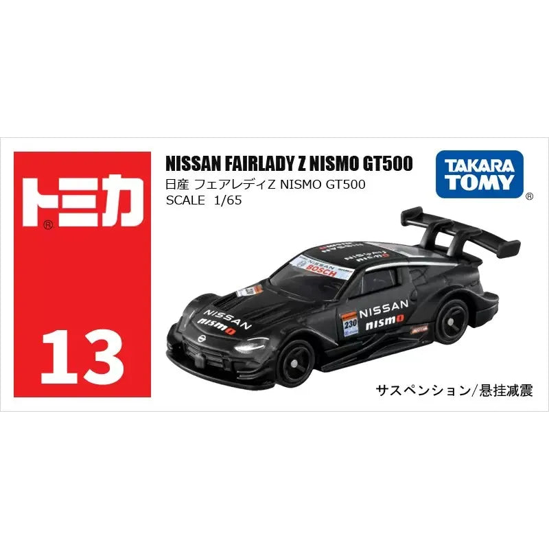 Takara Tomy Tomica 13 Nissan FAIRLADY Z NISMO GT500 Metal Diecast