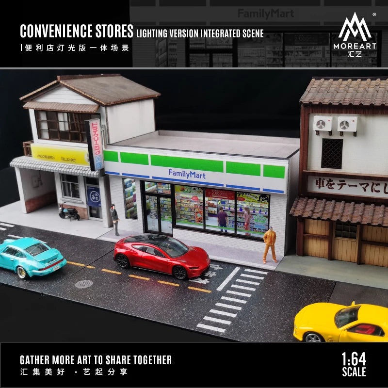 TimeMicro+MoreArt 1:64 Family Convenience store lighting version