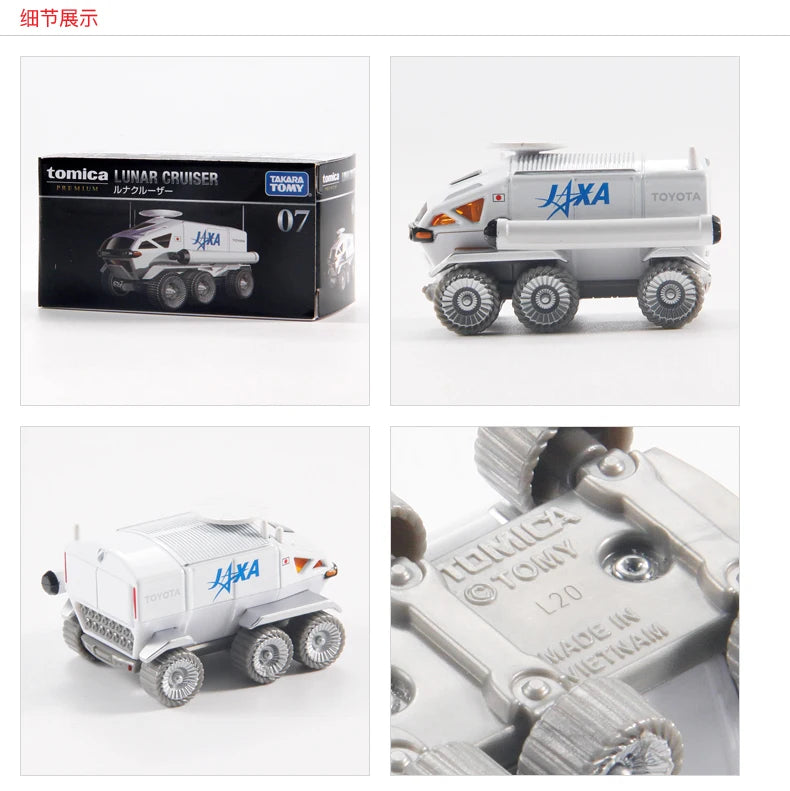 TAKARA TOMY Tomica Cruiser Lunar Exploration Rover Alloy Motor Vehicle