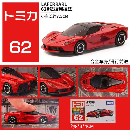 Takara Tomy Tomica Ferrari 1/62 Mini Diecast Alloy Model Car Toys