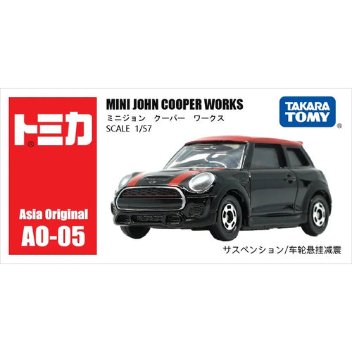 Takara Tomy Tomica 1/64 Mini Diecast Alloy Model Car Toys Metal Sports