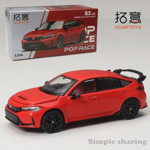 XCarToys 1/64 POPRACE PANDEM GR YARIS Golf GTI Mk2 ASTON MARTIN