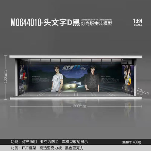 TimeMicro&MoreArt 1:64 Parking lot model scene 1:64 simulation alloy