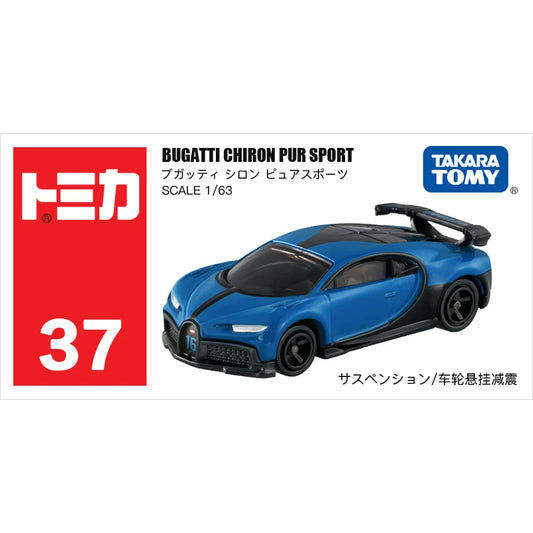 Takara Tomy Tomica 1/63 Mini Diecast Alloy Model Car Toys Metal Sports