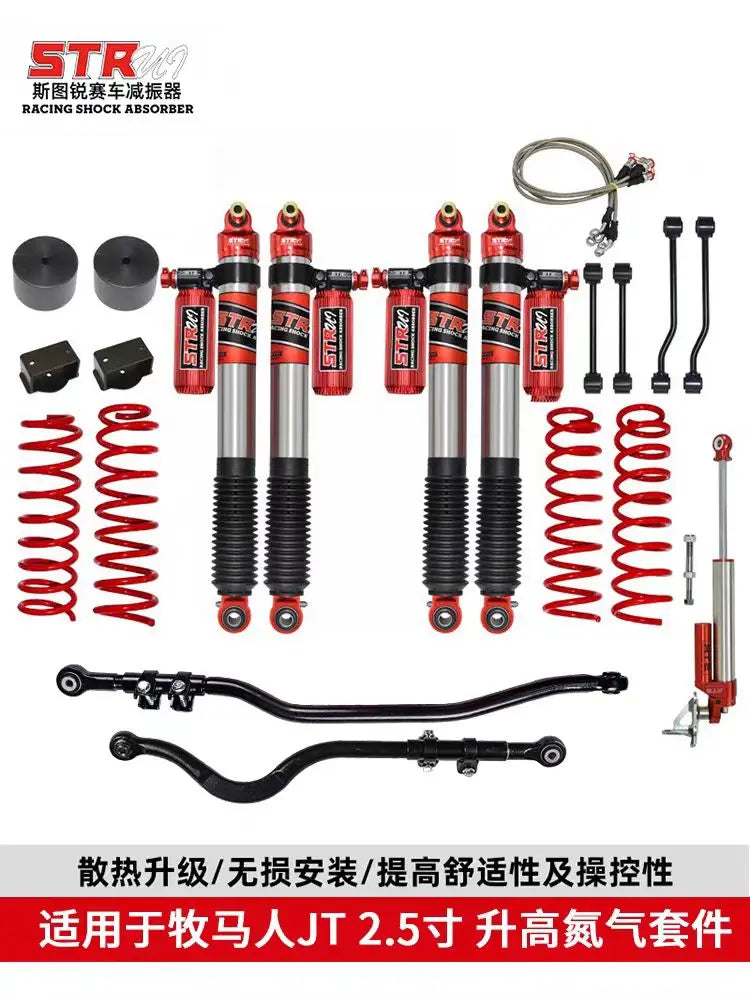 2.5 /4 Inch Auto Lift Kits Raising Nitrogen Kit for Jeep for Wrangler