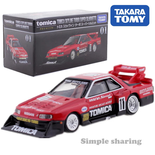 TP01-TP40 Takara Tomy Tomica Premium Car Tank Plane Vehicles HONDA