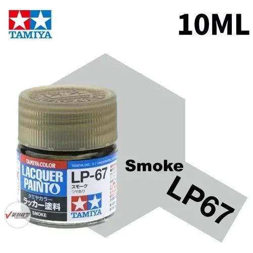 Tamiya Model Brush Spray Painting Lacquer Paint 10ml LP46~LP69 for