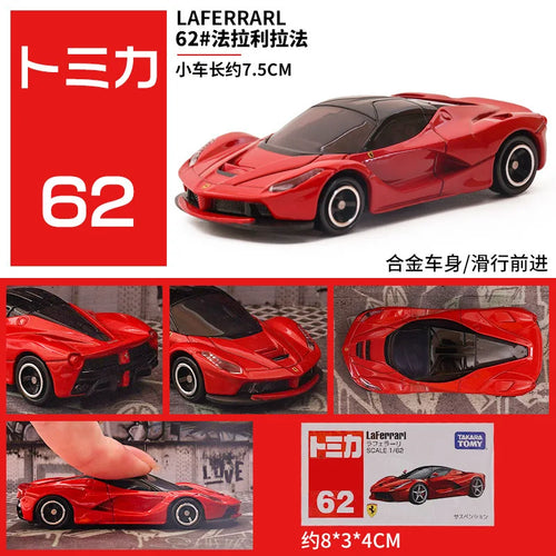 TAKARA TOMY Tomica Ferrari 1/64 Mini Diecast Alloy Model Car Toys