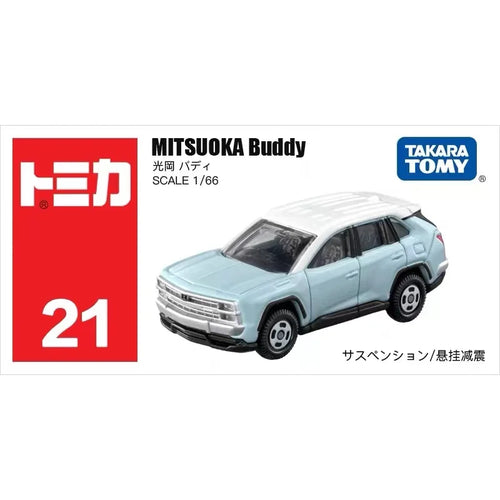 Takara Tomy Tomica 1/64 Mini Diecast Alloy Model Car Toys Metal Sports