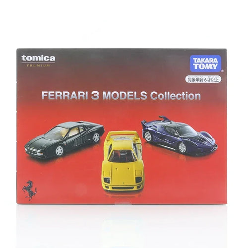 Takara Tomy Tomica 50th Anniversary Limited Nissan GTR Lamborghini