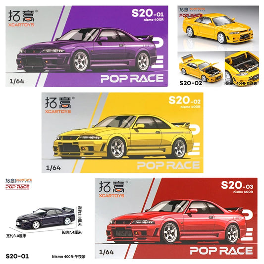 XCARTOYS POP RACE 1/64 Nismo 400R - Midnight Purple Car Alloy Motor