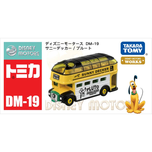 TAKARA TOMY Tomica Disney Pluto Sunshine Bus Motor Vehicle Model