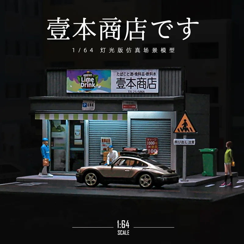 1/64 DIY Miniature Japanese Convenience Store Street Model Small Scale