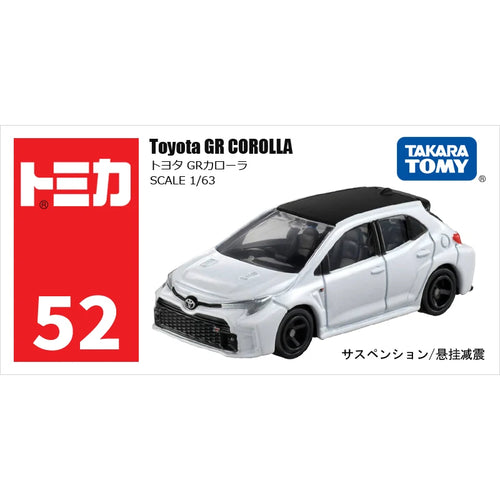 Takara Tomy Tomica 1/64 Mini Diecast Alloy Model Car Toys Metal Sports