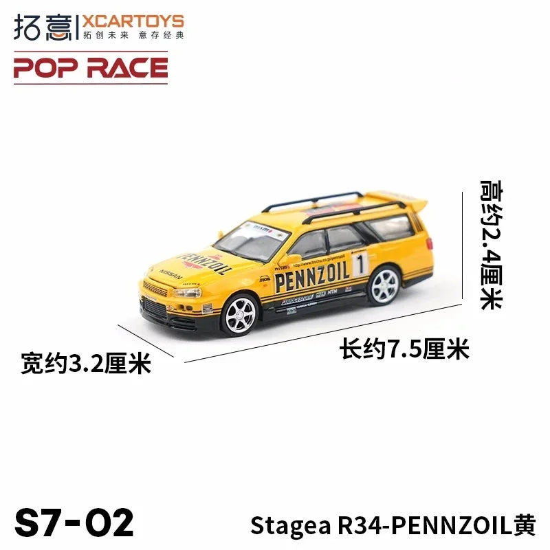 XCarToys x Pop  Race 1:64 Stagea R34 Yellow Diecast Model Car