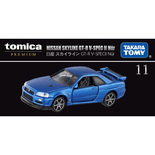 Takara Tomy Tomica 1/64 Initial D Collection Trueno Diecast Sports Car