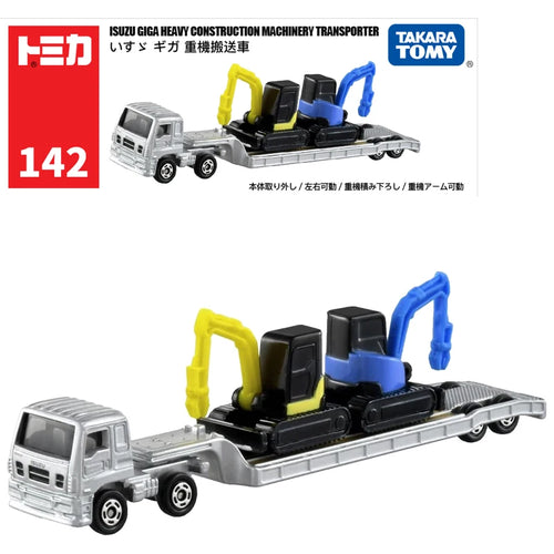 Takara Tomy Tomica Large Vehicle Series Diecast Miniature Crane Truck