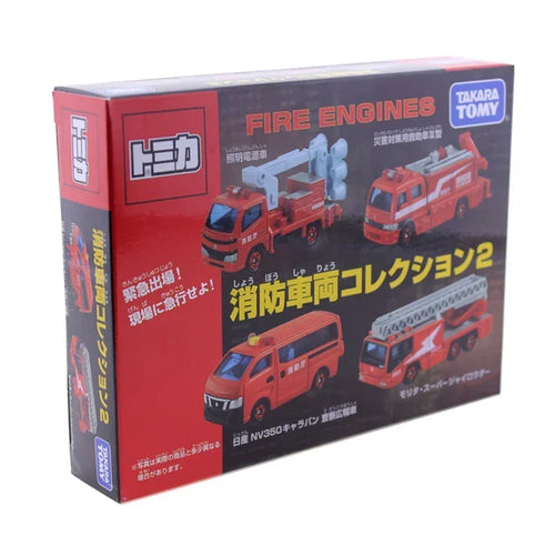 Takara Tomy Tomica 50th Anniversary Limited Nissan GTR Lamborghini