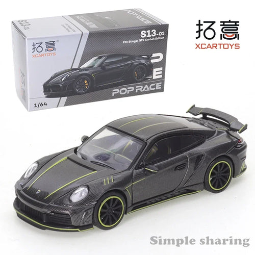 XCarToys 1/64 POPRACE PANDEM GR YARIS Golf GTI Mk2 ASTON MARTIN