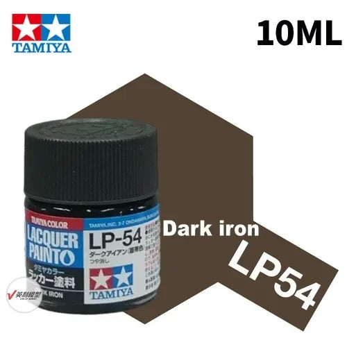 Tamiya Model Brush Spray Painting Lacquer Paint 10ml LP46~LP69 for