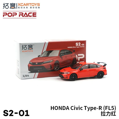 Xcartoys Poprace 1/64 Civic Type-R FL5 Diecast Model Car Sports Racing