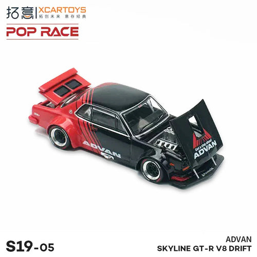 Xcartoys PopRace 1/64 Model Car Skyline GT-R V8 Drift ADVAN Diecast