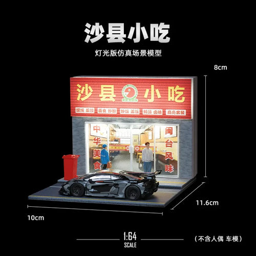 1/64 Scale Simulate Miniature Convenience Store Supermarket