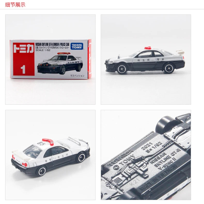 Takara Tomy Tomica 1/62 Mini Diecast Alloy Model Car Toys Nissan