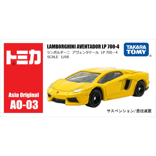 Takara Tomy Tomica 1/64 Mini Diecast Alloy Model Car Toys Metal Sports