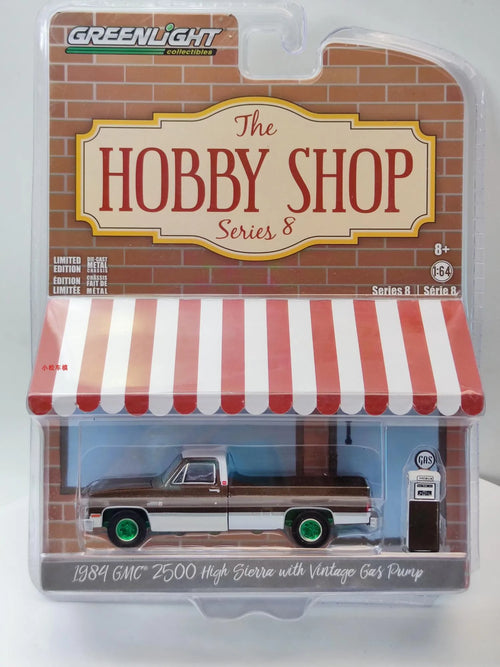 1:64 1984 GMC 2500 High Sierra&Gas Pump Station Green Edition