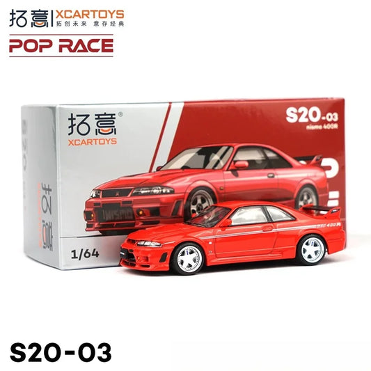 XCARTOYS POPRACE scale 1:64 diecast alloy model S20-03 Nismo 400R,