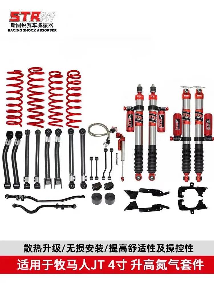 2.5 /4 Inch Auto Lift Kits Raising Nitrogen Kit for Jeep for Wrangler