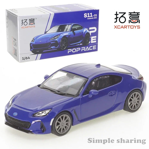 XCarToys 1/64 POPRACE PANDEM GR YARIS Golf GTI Mk2 ASTON MARTIN