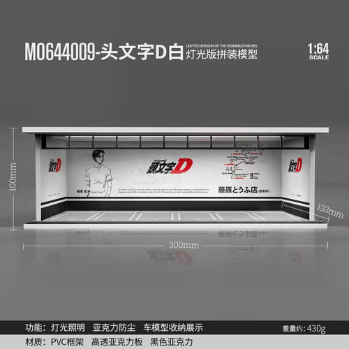 TimeMicro&MoreArt 1:64 Parking lot model scene 1:64 simulation alloy