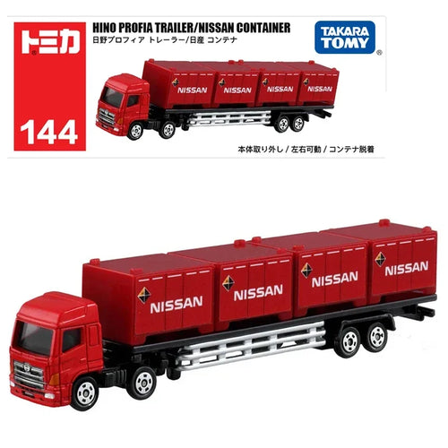 Takara Tomy Tomica Large Vehicle Series Diecast Miniature Crane Truck