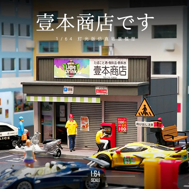 1/64 DIY Miniature Japanese Convenience Store Street Model Small Scale